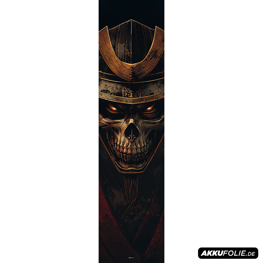 Sons of Battery® - E-MTB Brand & Community Folien & Sticker 48 cm x 12 cm / Samurai 4 Samurai 4 -  Akku Sticker Abdeckung Cover Universal / Schutzfolie / für alle E-Bikes Cube und co E-Bike-Community