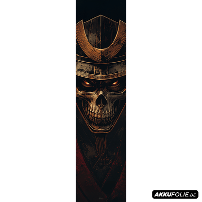 Sons of Battery® - E-MTB Brand & Community Folien & Sticker 60 cm x 14 cm / Samurai 4 Samurai 4 -  Akku Sticker Abdeckung Cover Universal / Schutzfolie / für alle E-Bikes Cube und co E-Bike-Community