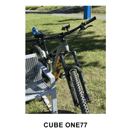 Sons of Battery® - E-MTB Brand & Community Folien & Sticker Bad Duck -  Akku Sticker Abdeckung Cover Universal / Schutzfolie /  für alle E-Bikes E-Bike-Community